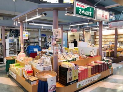 画像：きれん製菓 ゴールデンチケット2
店