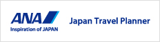 ANA japan travel planner
